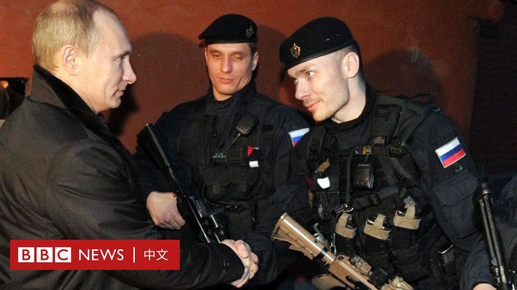 普京、权力和毒药：俄罗斯精英间谍俱乐部——俄罗斯联邦安全局- BBC News