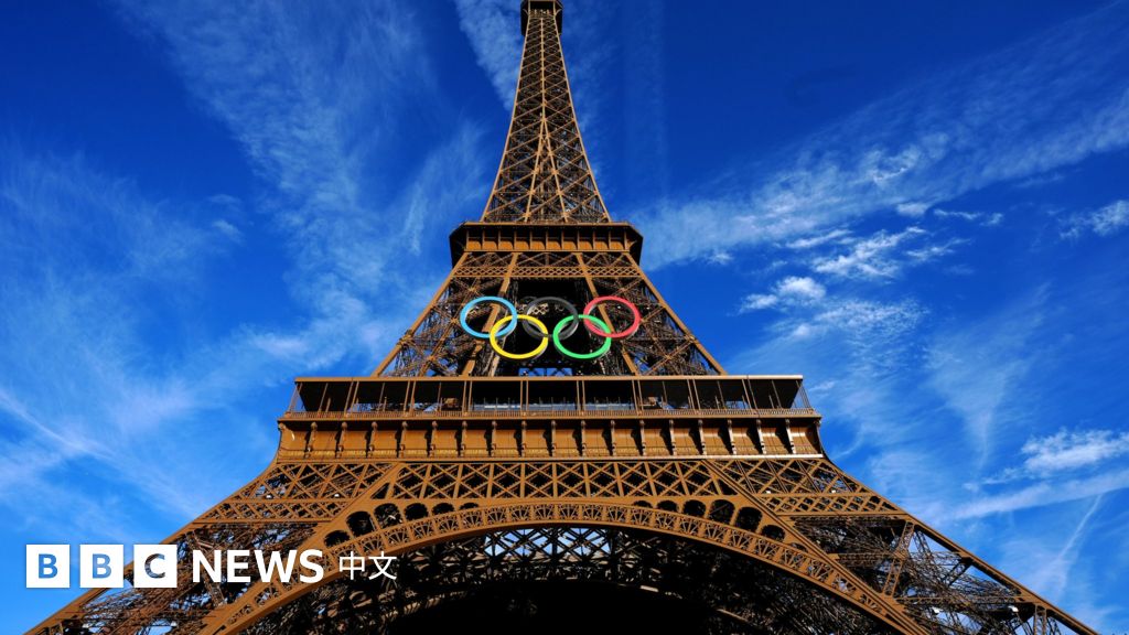 巴黎奥运2024：花都五环大会如何与众不同？