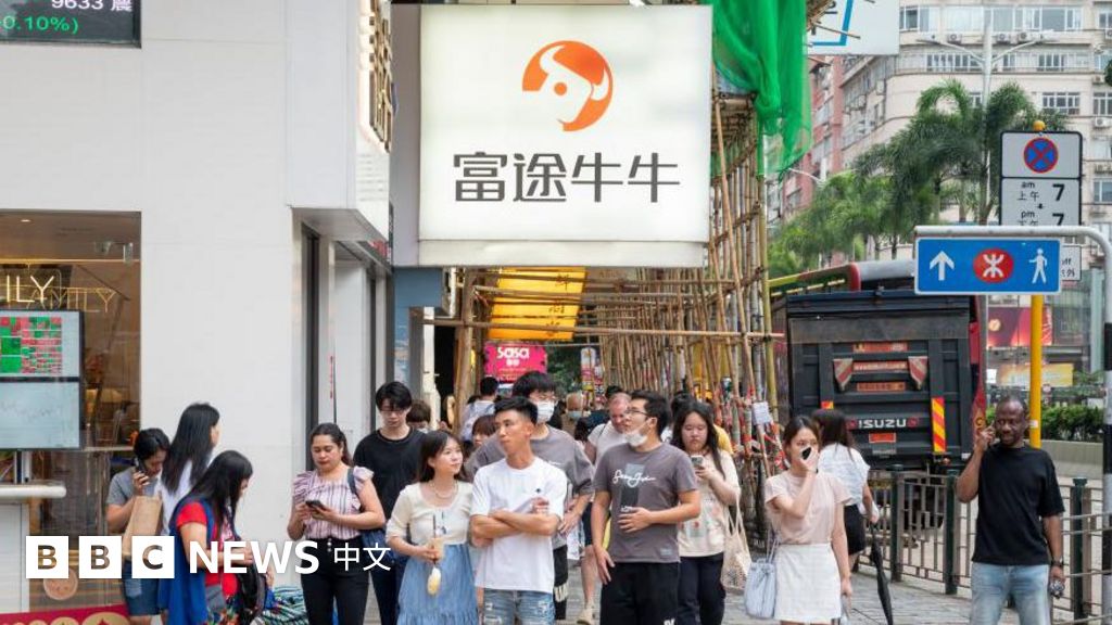 中國內地「開戶特種兵」湧入香港，資金外流之門為何收窄?
