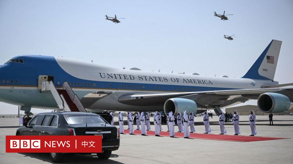 空军一号：美国总统的权力象征是否进入转型新时代？