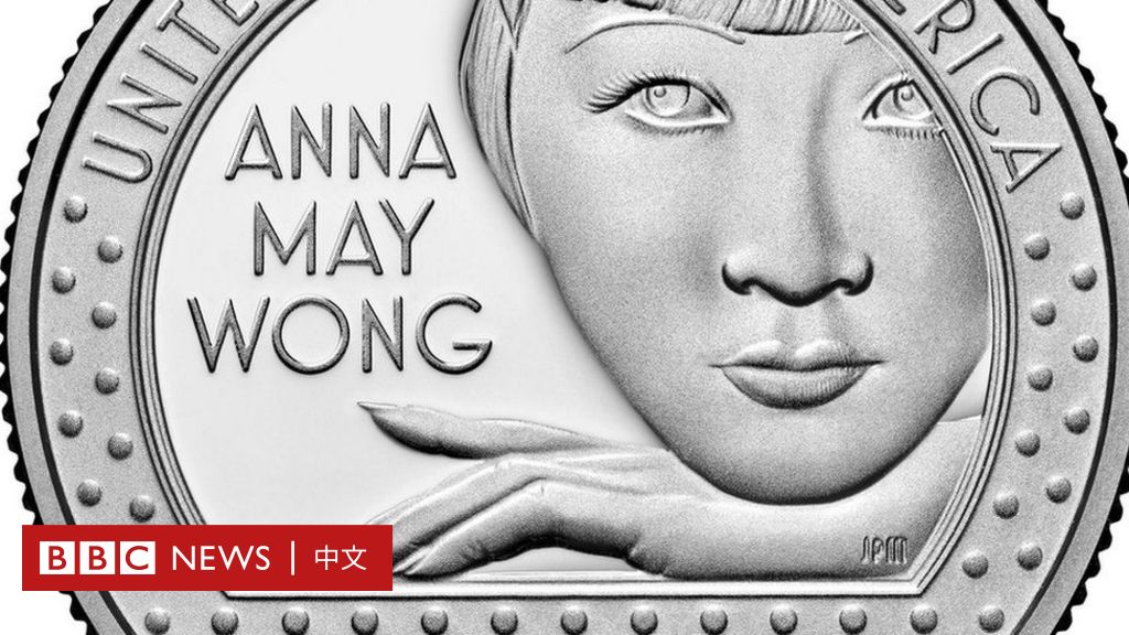 Chinese Hollywood actress Anna May Wong: first Asian face on US dollar – BBC News