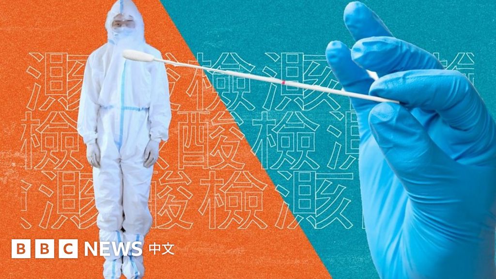 做核酸有“被捅”的感觉吗？ 将微型摄像机放进嘴里的中国艺术家