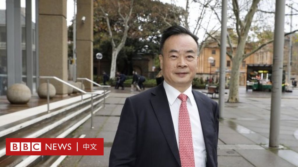 澳大利亚华裔商人周泽荣赢得媒体诽谤案的四个原因-BBC新闻