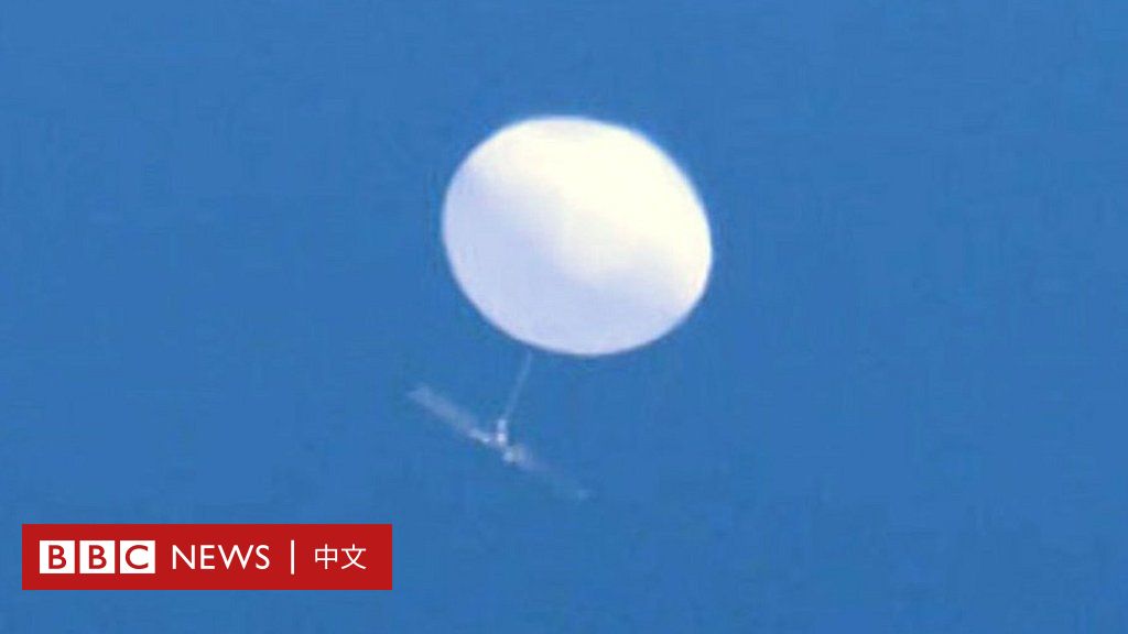 BBC調査：中国の偵察気球が日本と台湾上空を飛行したことを示す新たな衛星写真 – BBCニュース