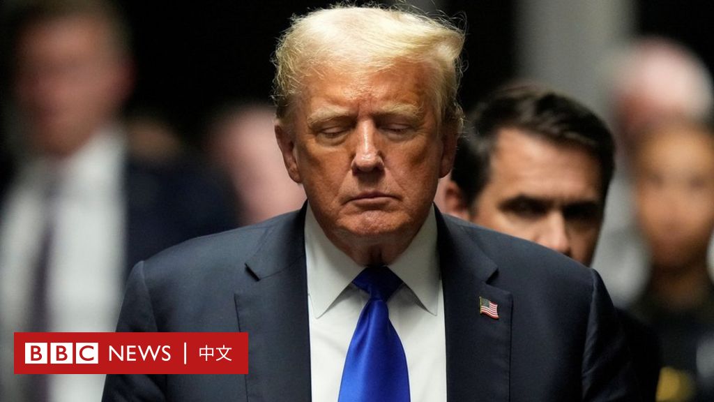 How will Trump’s conviction within the “hush cash” felony case have an effect on the US presidential election?  – BBC Information Chinese language