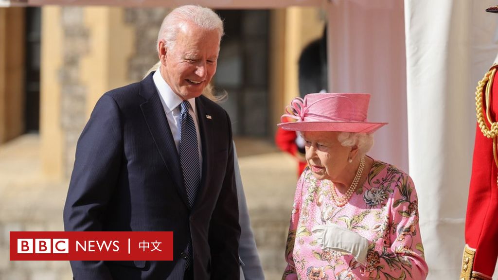 The queen’s funeral: who will attend and who will not?  – BBC news in Chinese