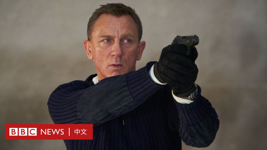 英国军情六处和007惊险大片 虚构中有多少真实？