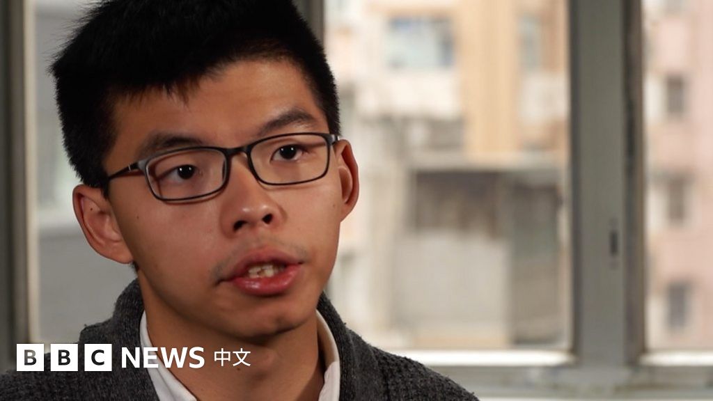 黄之锋：“告诉世界 港人仍在争取民主” - BBC News 中文