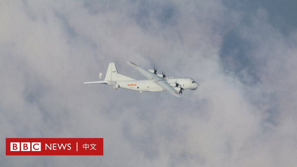 美中台湾关系：拜登担任中国军机总统一再进出台湾西南领空。 美国国务院发表第一份声明回应-BBC新闻