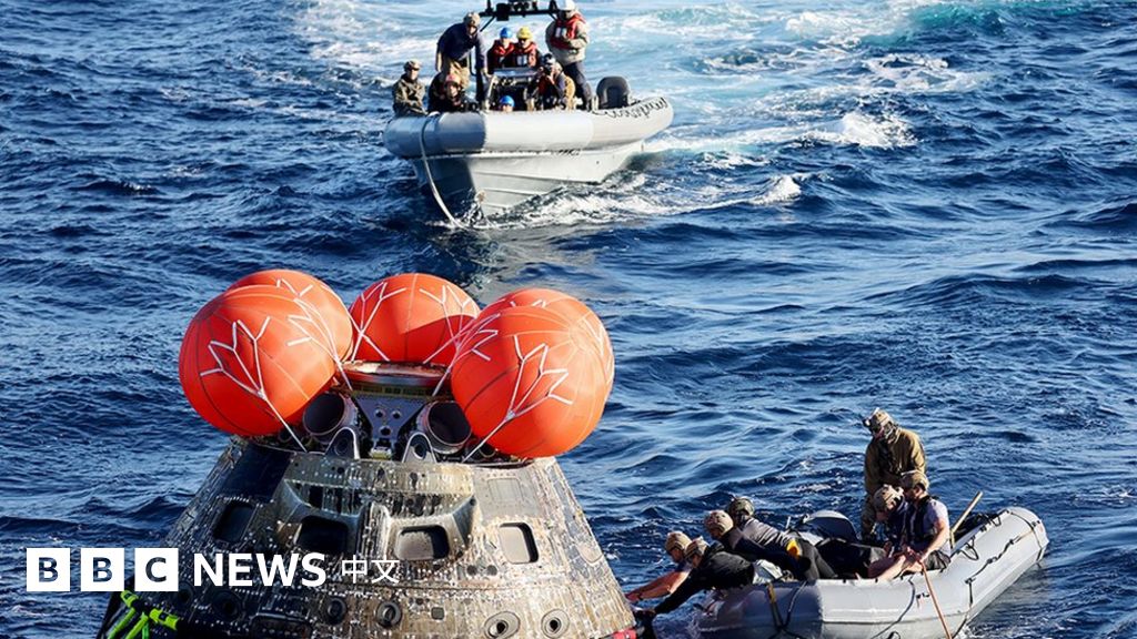 美国NASA猎户座太空舱安全返回地球