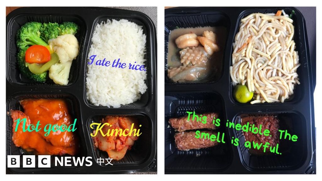 新冠疫情下的隔离餐 年我们都不曾预料到的菜色 c News 中文