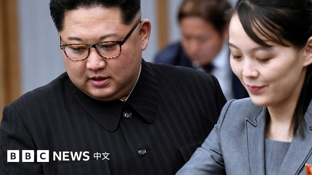 金正恩被曝曾“高烧” 朝鲜宣布抗疫“胜利”