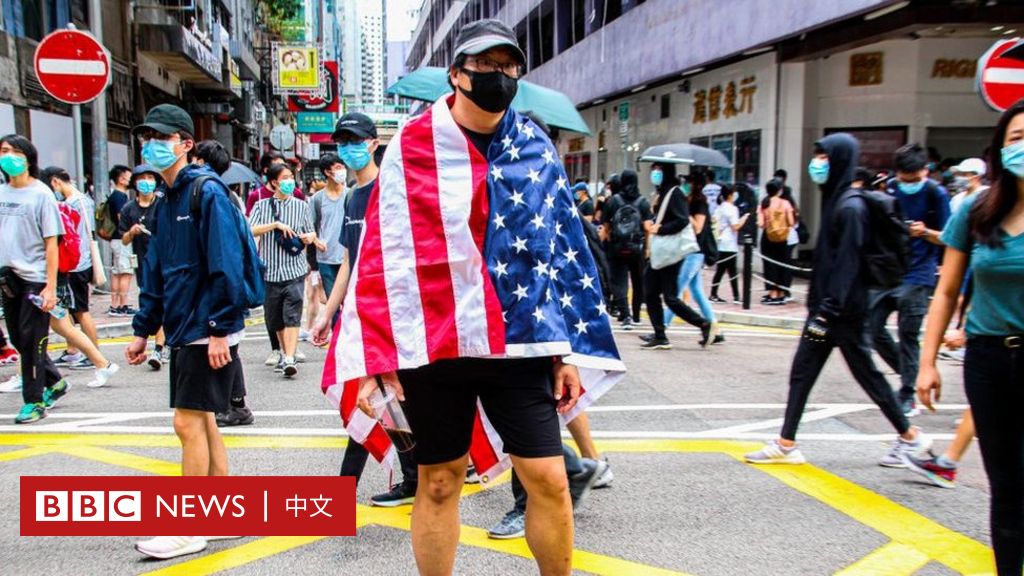 美国就香港的营商环境发风险警告， 宣布制裁再多一批中国官员