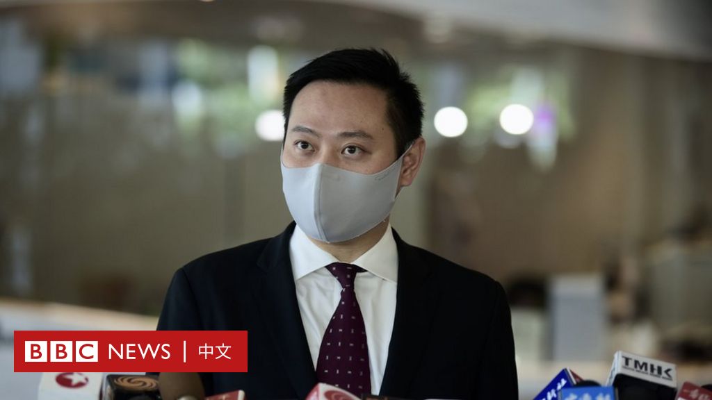 香港高官议员参加170人生日会爆疫全遭隔离：舆论批评未能以身作则，多人致歉