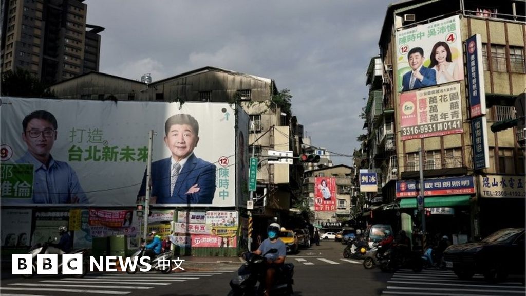 台湾九合一选举观察：台北市长选战进入最后肉搏，“抗中牌”对垒“蒋家牌”