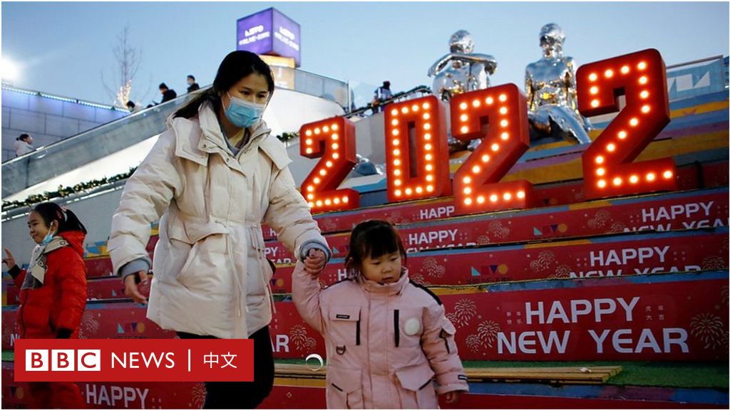 武汉封城两周年：中国民众对防疫措施的态度有何改变