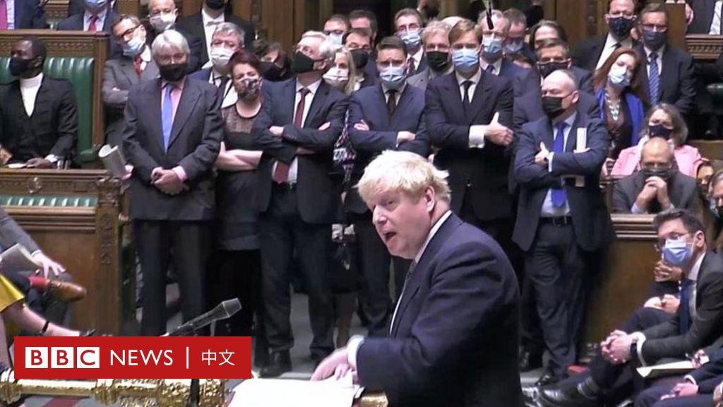 英国首相约翰逊再陷唐宁街十号“派对门” 面对引咎辞职压力