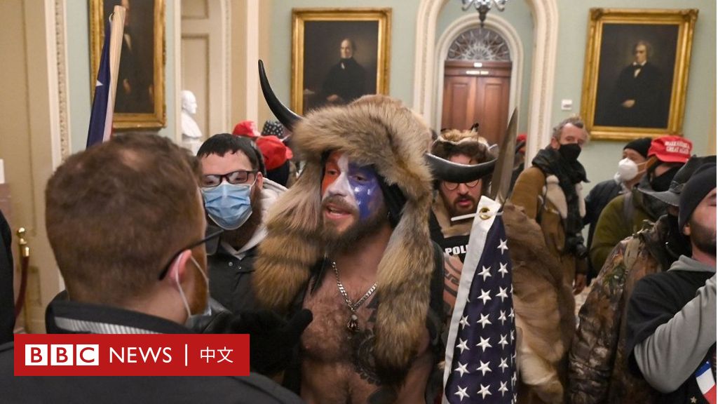 特朗普的支持者冲进国会大厦与警察对抗，华盛顿即将实行宵禁-BBC新闻