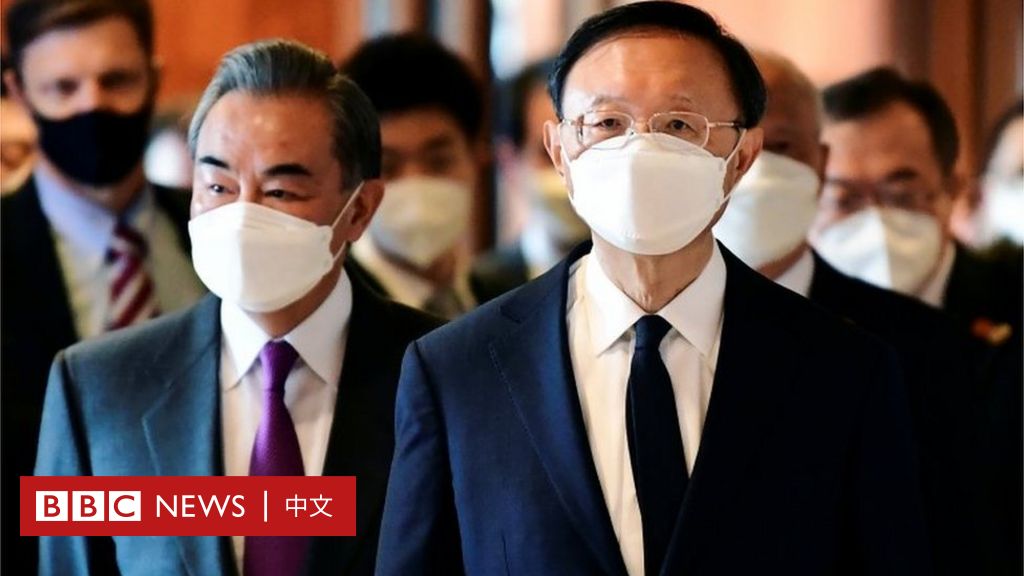 “热门”中美阿拉斯加会谈背后可能存在国内政治需求-BBC新闻