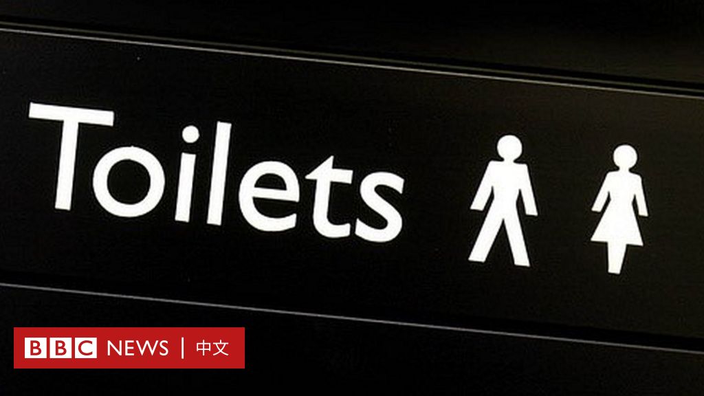 Transgender Controversy Over Uk Guarantee Of Single Sex Toilets Bbc News Archyde