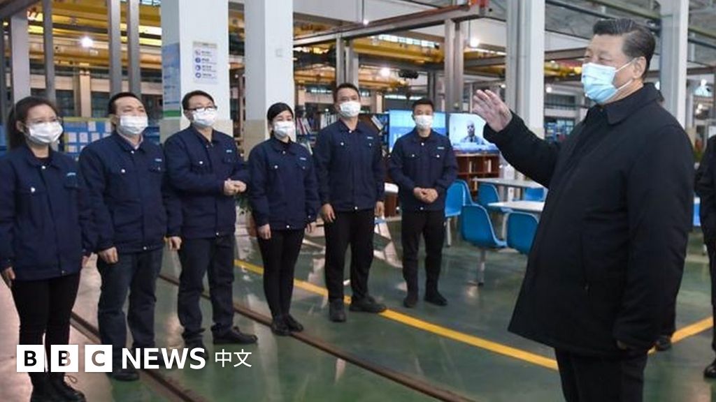 bbc news zhongwen