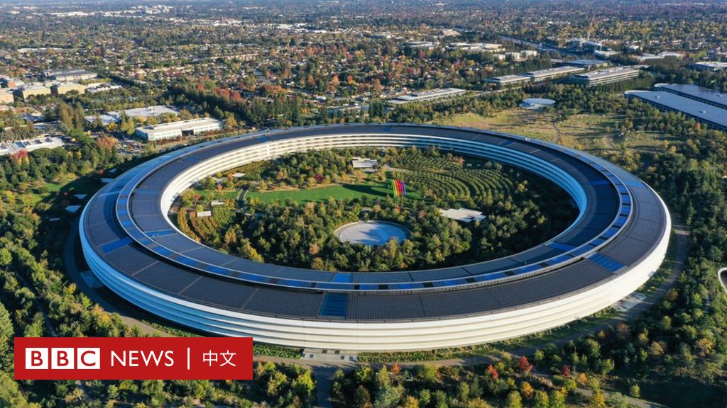 Бывшего инженера Apple обвинили в краже технологии автономного вождения — BBC News Русская служба