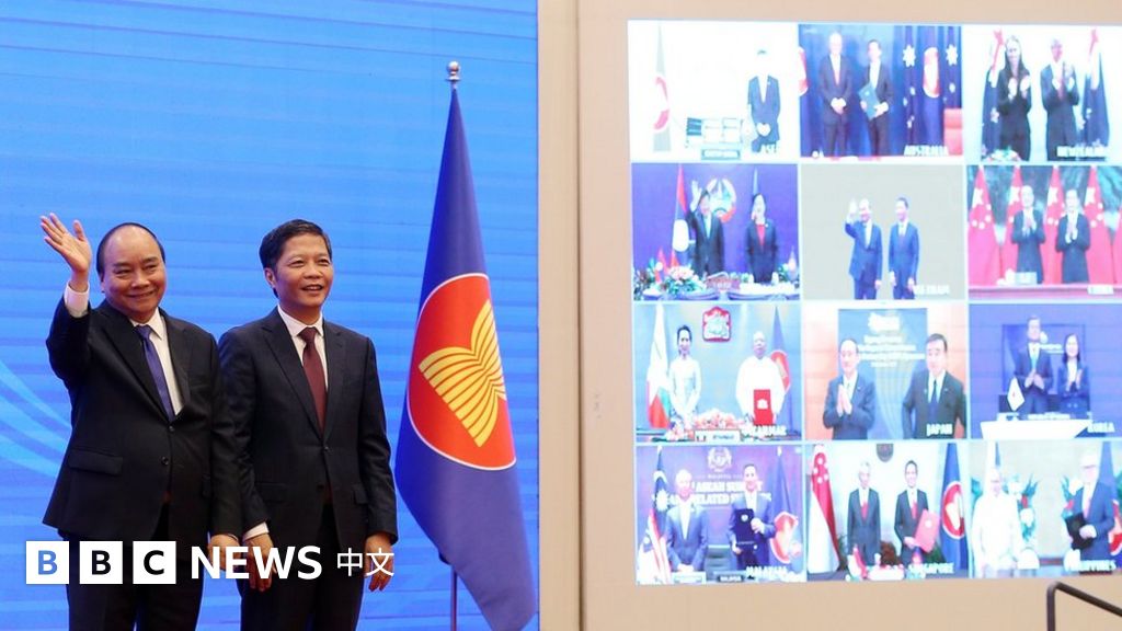 中国及亚太国家打造超级经济圈RCEP的六个看点 - BBC News 中文