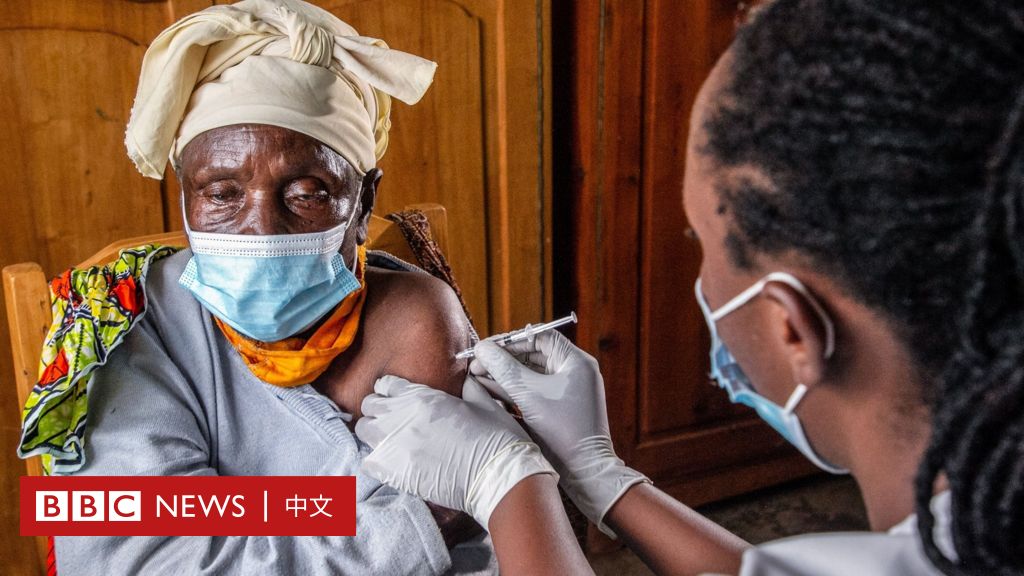 新冠疫苗推广困局：全球超过50国未达世卫10%接种率目标