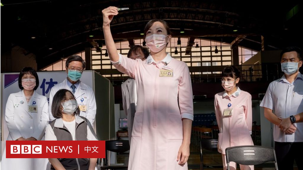 台湾本土“高端”疫苗开放接种 引发对其国际认证的关注