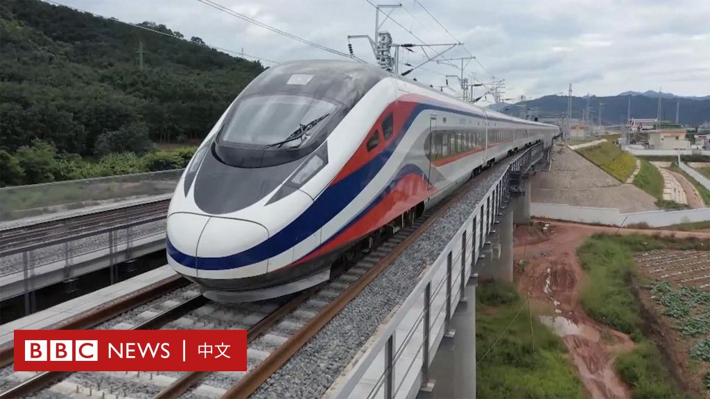 中国老挝跨国铁路通车 泛亚铁路计划艰难起步