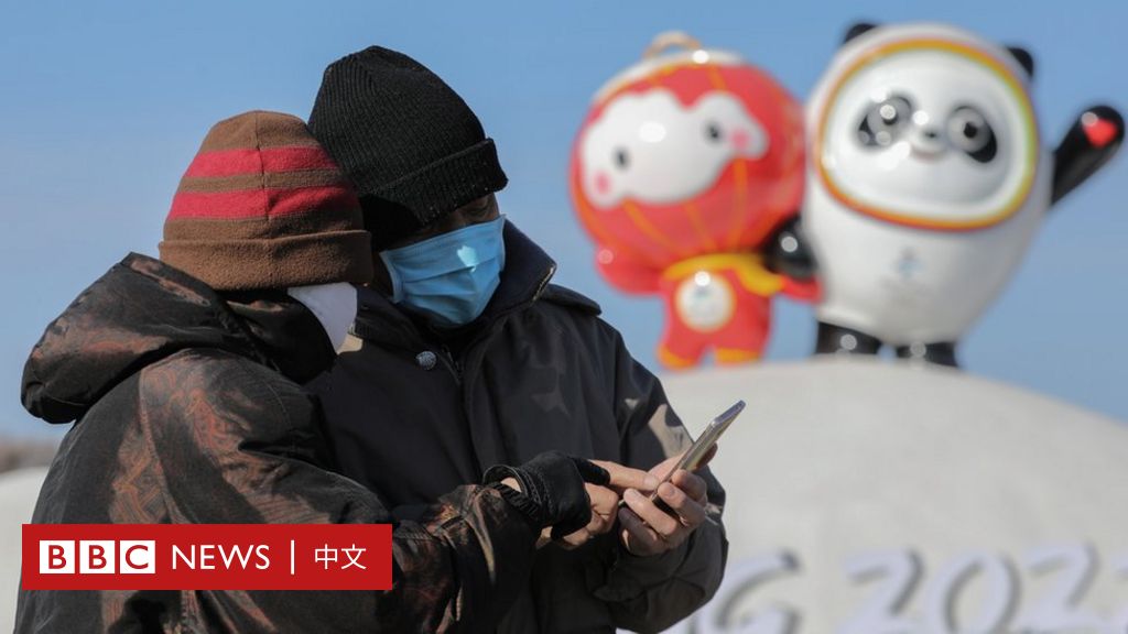 北京冬奥在新冠疫情与抵制下开幕