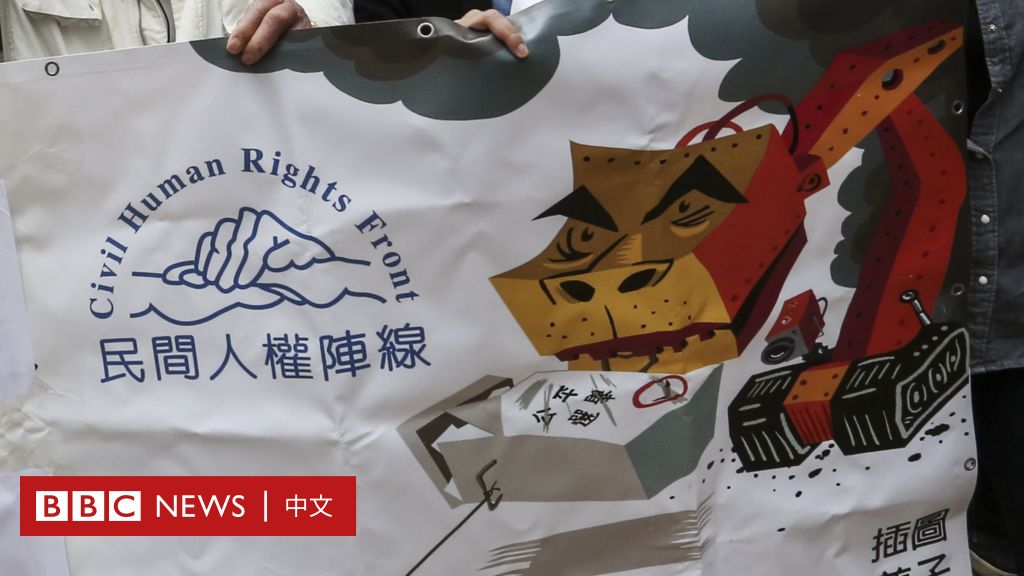 香港民阵宣布解散　“七一”游行长年组织者不敌《国安法》调查威胁