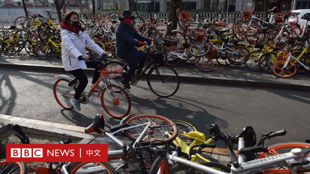 BBC事实核查：究竟是谁提出了中国“新四大发明” - BBC News 中文
