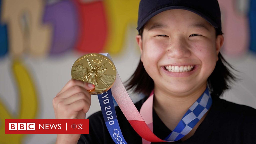 东京奥运： 一起来认识下最年轻的冠军