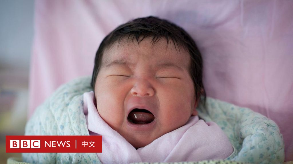 [問卦] 為何中國不實施三胎化？