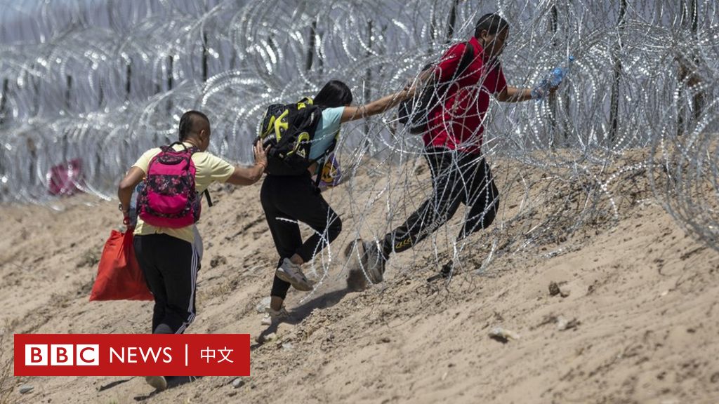 美國移民:《第42條法案》終止,美墨邊境彌漫著困惑和混亂- BBC 美國移民:《第42條法案》終止,美墨邊境彌漫著困惑和混亂- BBC
