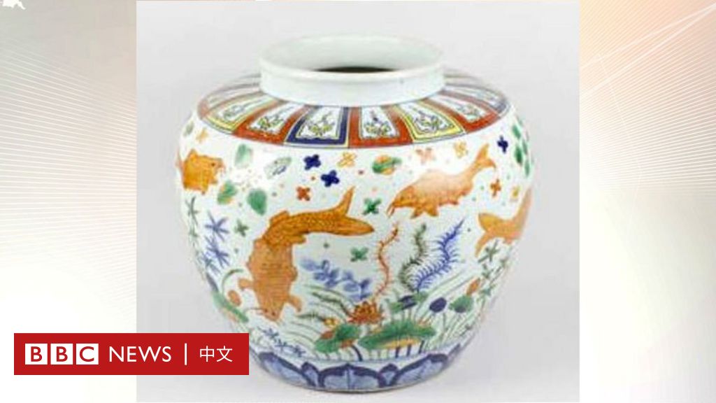 中國花瓶在英拍賣以估價450倍成交- BBC News 中文