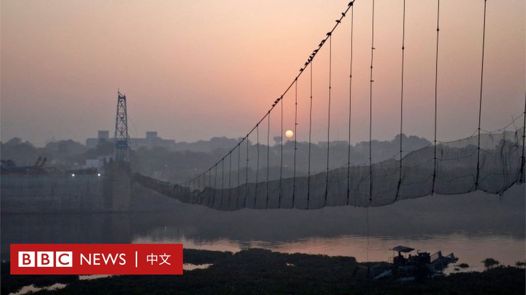 India suspension bridge collapse: how tourist attraction suspension bridge suddenly became a bridge of death – BBC News