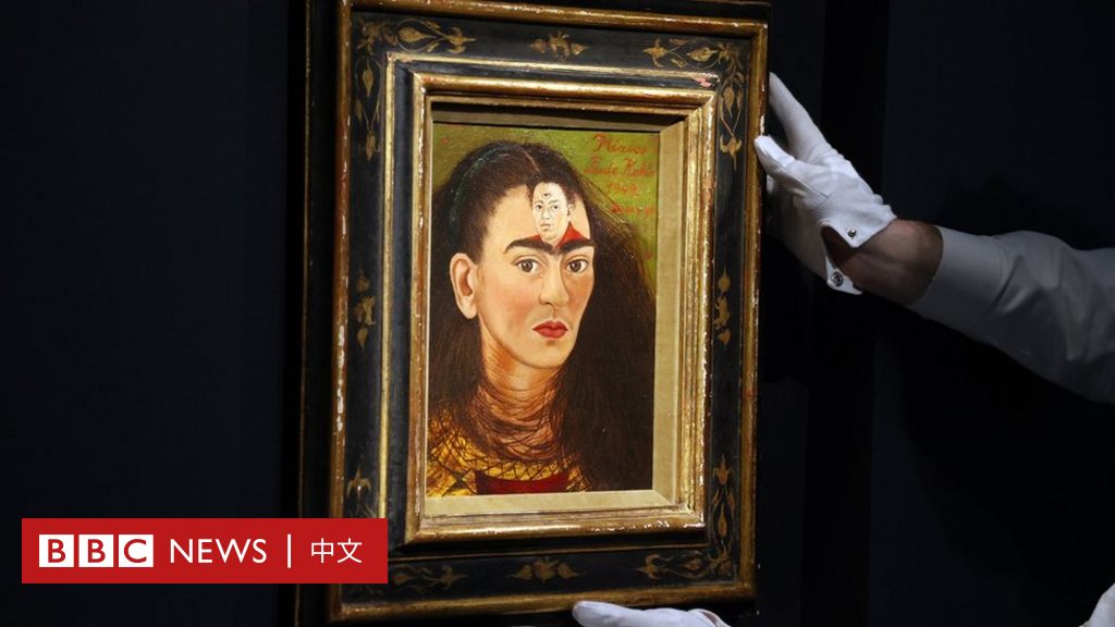 女画家芙烈达·卡萝创拍卖新纪录 文化偶像的如画人生