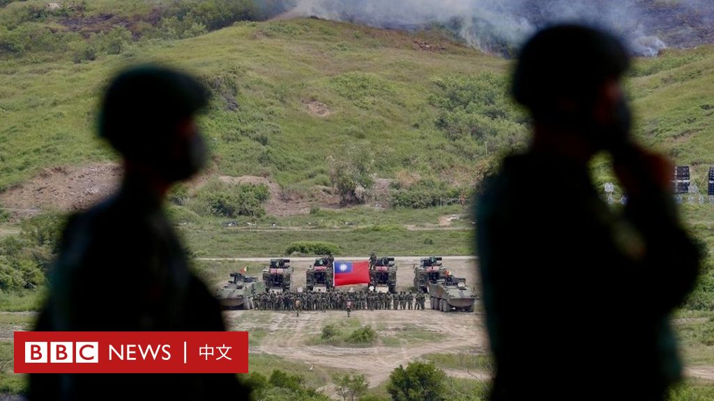 台海危机：中国军演常态化下台湾人移民走资避险的故事