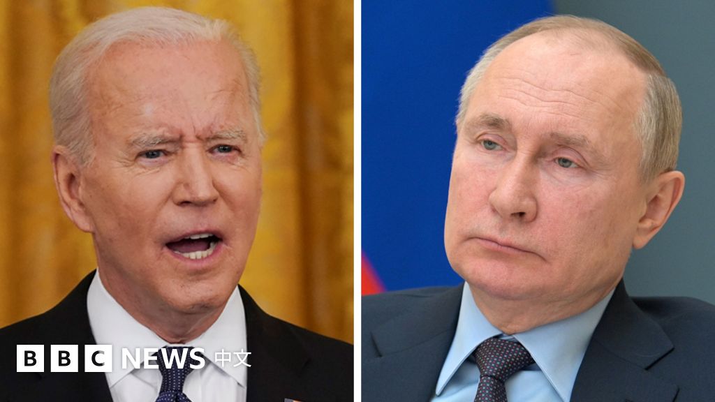 美俄峰会BBC记者前瞻 普京拜登见面的六个重要看点