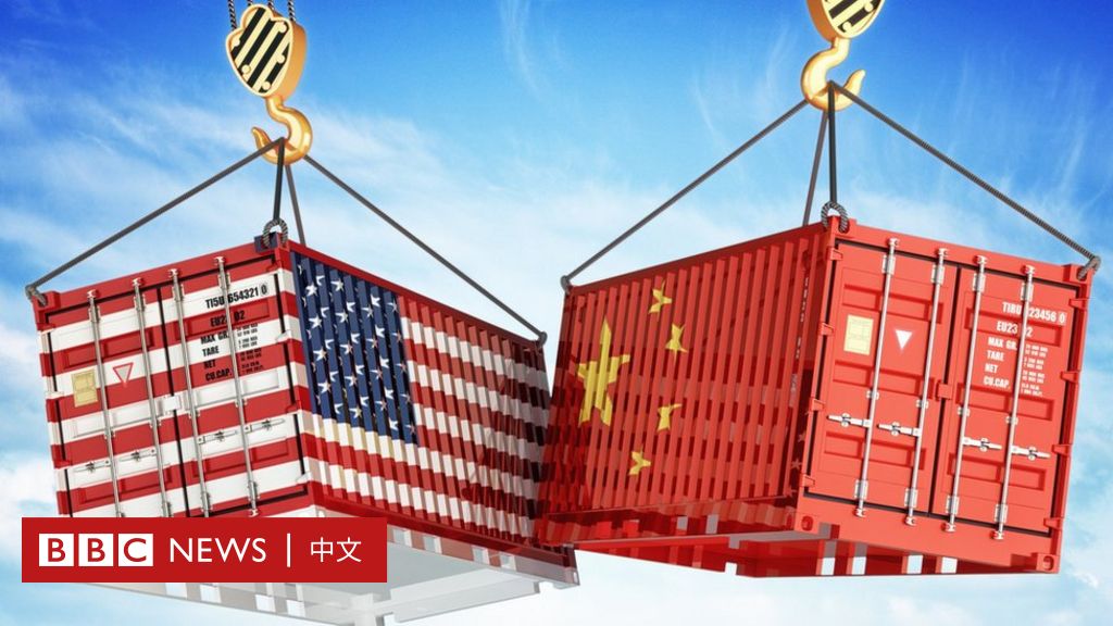中美贸易：拜登政府重新豁免352项中国商品关税，贸易战是否迎来转折点