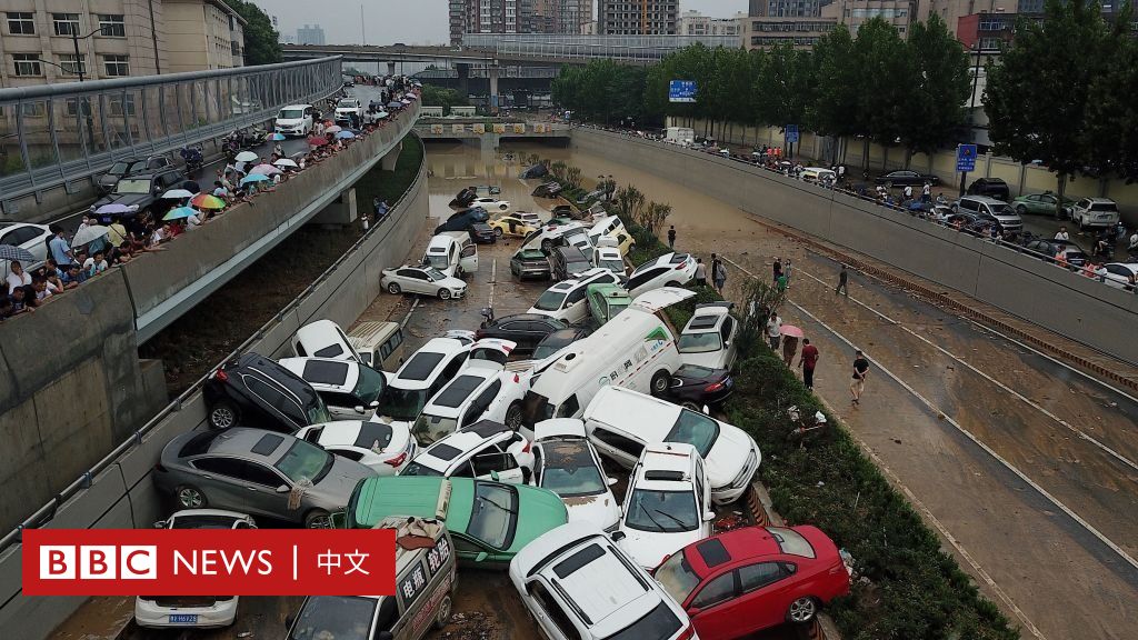 河南水灾：死亡人数升至302人 中国国务院称成立调查组“问责渎职”