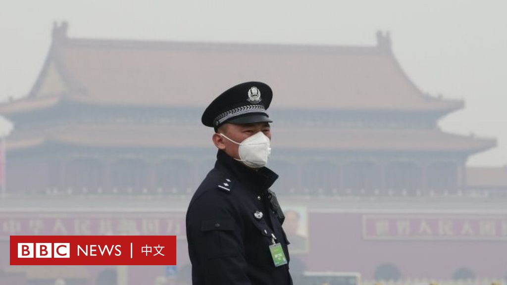 中美发表联合声明：致力于合作应对气候危机-BBC新闻