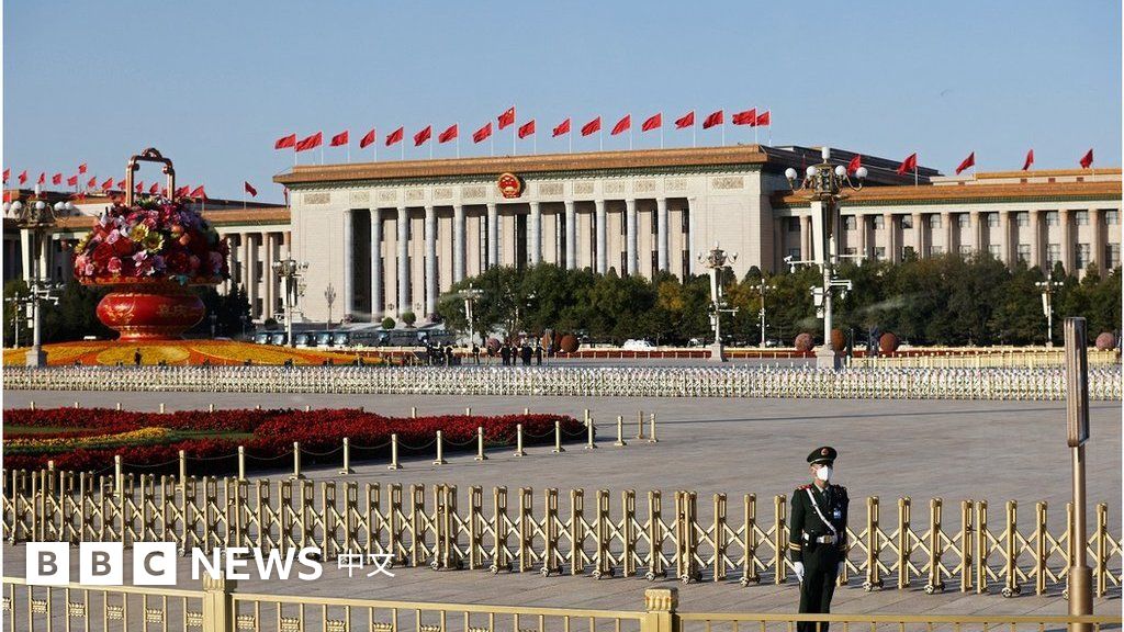中共二十大、港人曼城示威被打、英首相下台以及本周更多重要故事