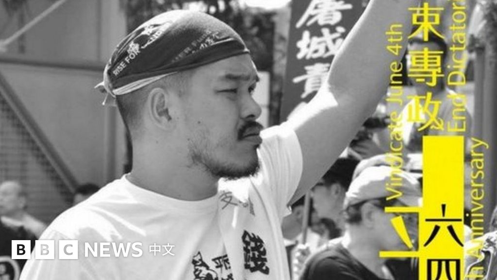 Facebook为 误禁 香港纪念六四头像特效框道歉还有谁曾中招 c News 中文