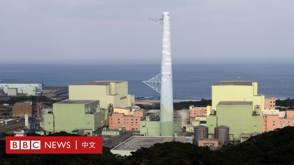 日本核废水：台湾官员脸书发文点评引发政坛唇枪舌战- BBC News 中文