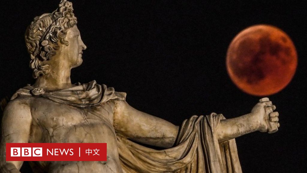 How Total Lunar Eclipse “Blood Moon” Occurred and How Many Types of Eclipses There Are – BBC News