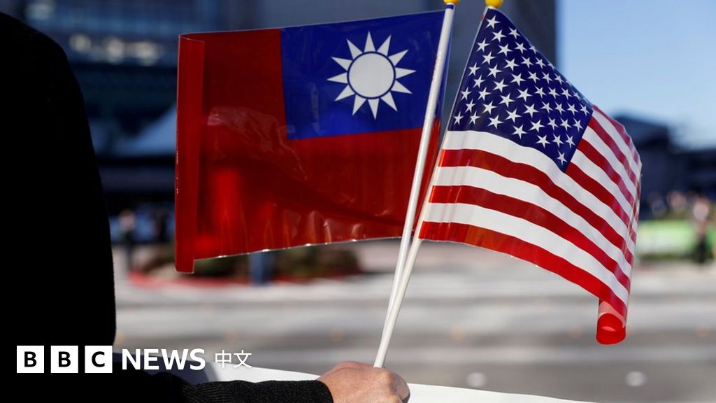 美国台湾重启贸易暨投资架构协定TIFA对话的五大看点