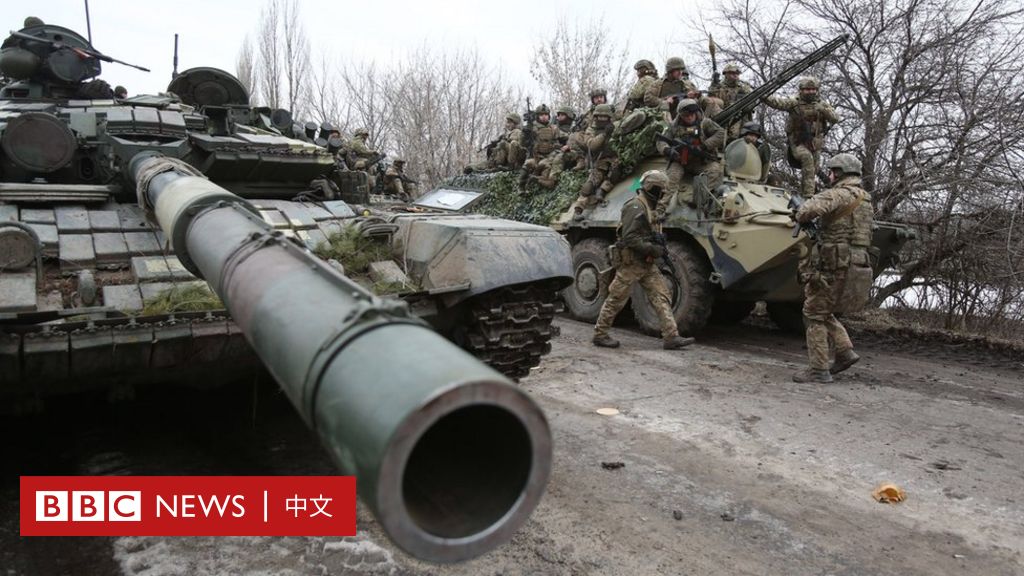 俄罗斯入侵乌克兰: 战争何去何从 BBC盘点五种可能结局